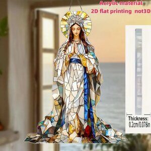 Mother Mary Virgin Mary Christian Suncatcher 2D Stained Glass Look NWT